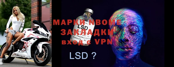 МДПВ Алзамай