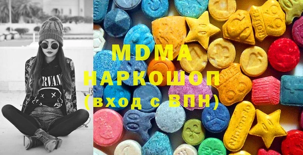 стаф Алексин