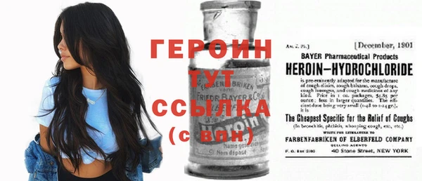 стаф Алексин