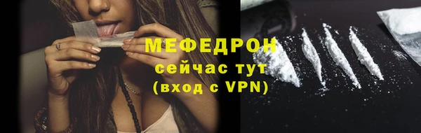 мет Михайловск