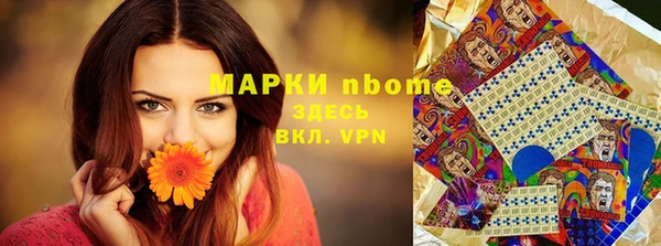 MDMA Алексеевка
