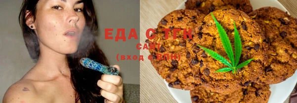 mdma Михайлов