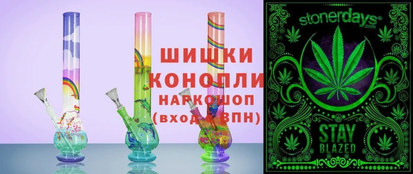 MDMA Алексеевка